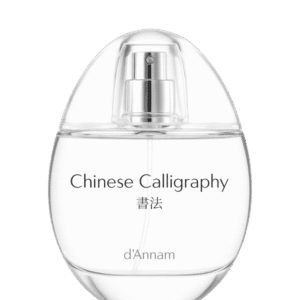 CHINESE CALLIGRAPHY